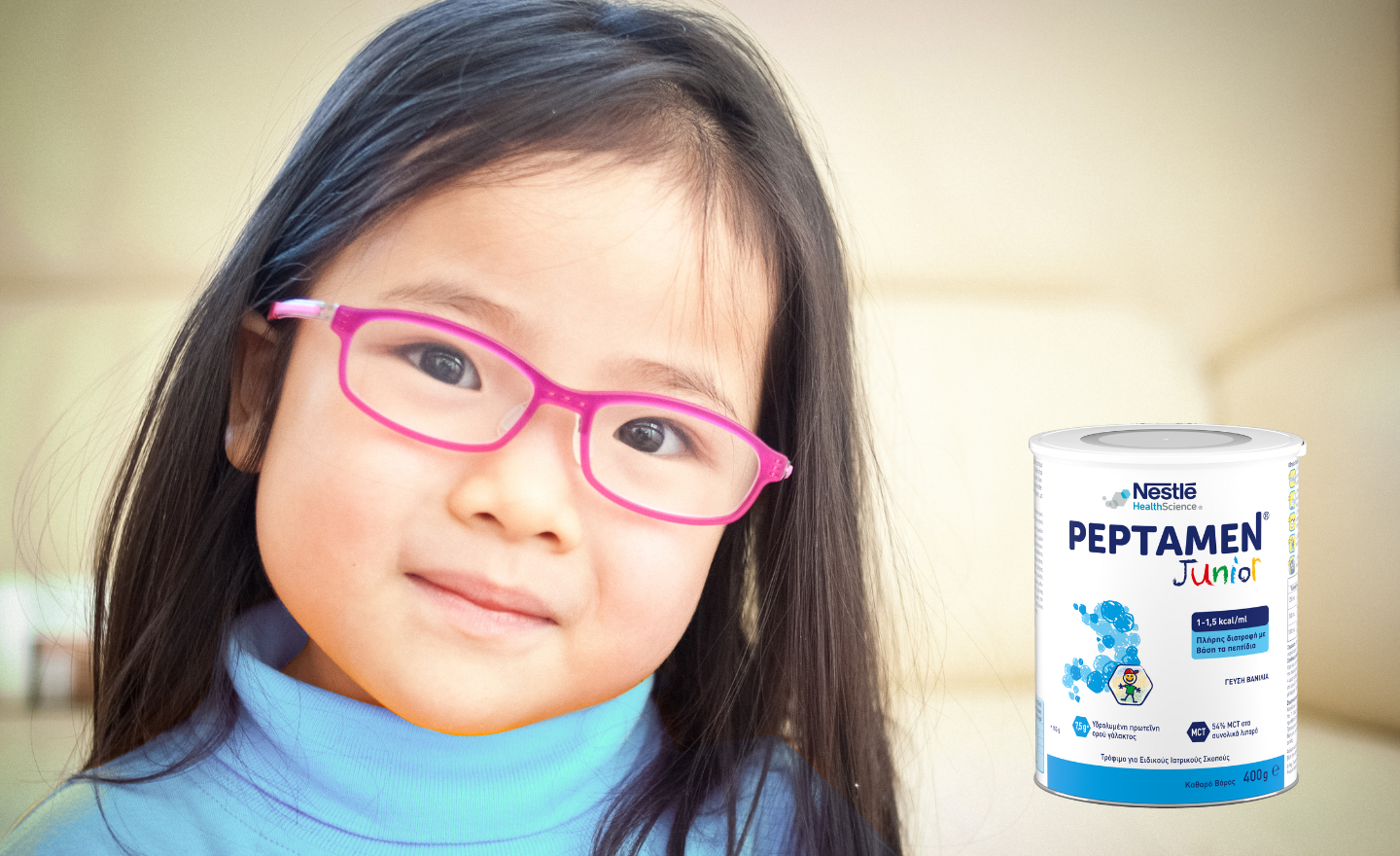 PEPTAMEN JUNIOR®